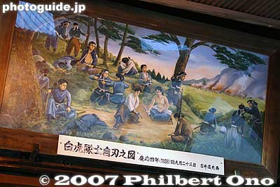 Painting depicting Byakkotai suicide on Iimoriyama Hill
Keywords: fukushima aizu-wakamatsu iimoriyama hill shrine byakkotai