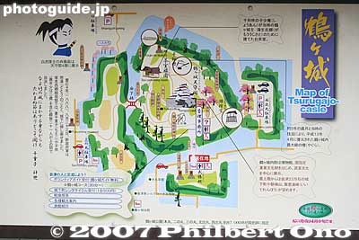 Castle map. I recommend entering through the Kitaguchi entrance and exiting from the San-no-maru entrance or vice versa. Both entrances has a High-color bus stop nearby. The castle is too far to walk from Aizu-Wakamatsu Station, so take a bus.
Keywords: fukushima aizuwakamatsu aizu-wakamatsu tsurugajo castle