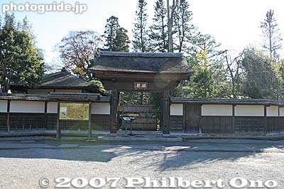 Entrance to Rinkaku Tea Ceremony House 茶室麟閣
Keywords: fukushima aizuwakamatsu aizu-wakamatsu tsurugajo castle