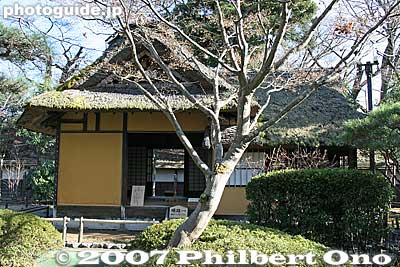Rinkaku Tea Ceremony House.  茶室麟閣
Keywords: fukushima aizuwakamatsu aizu-wakamatsu tsurugajo castle