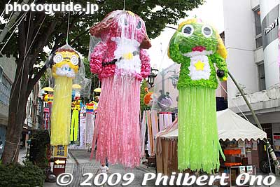 Paseo Road Tanabata Matsuri, Fukushima
Keywords: fukushima tanabata matsuri star festival 