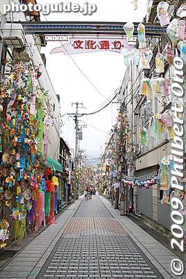 Paseo Road also intersects with Bunka-dori road which also has its own Tanabata Matsuri with bamboo branches hung with wishes.
Keywords: fukushima tanabata matsuri star festival 