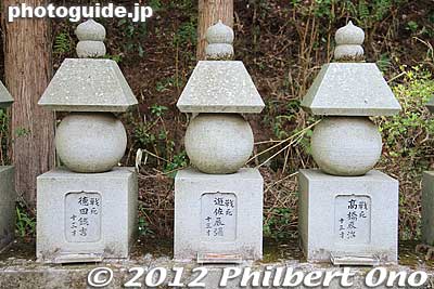 Keywords: fukushima nihonmatsu dairinji temple shonentai samurai graves