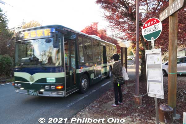 Bus to Ena Station (about 15 min.). They run very infrequently, so be sure to check the return bus schedule.
Keywords: gifu ena enakyo gorge
