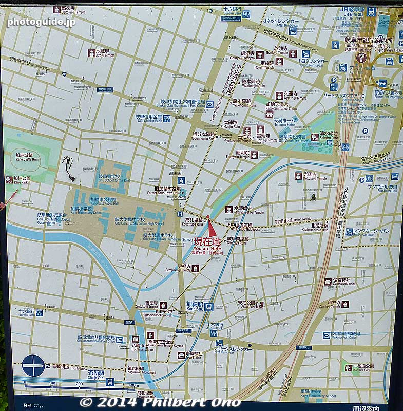 Map of Kano-juku in English. Gifu Station is on the upper right, and Kano Castle is on the left.
It had the Honjin, Waki-Honjin, and 35 lodges. The population was 2,728.
Keywords: gifu kano-juku castle nakasendo