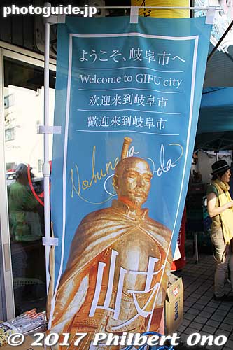 Gifu Nobunaga Matsuri also had lots of side/street entertainment. 
Keywords: gifu nobunaga matsuri festival