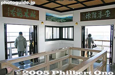 Top floor of castle tower
Keywords: Gifu castle city