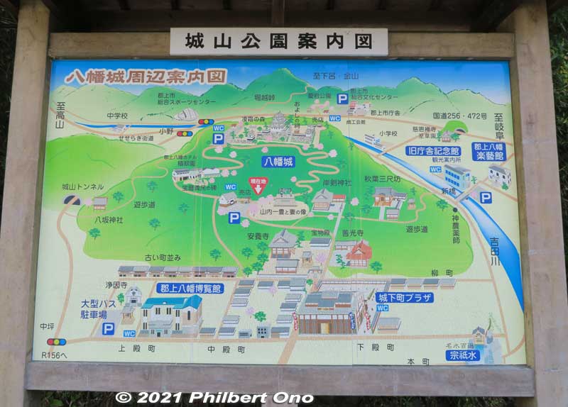 Map around Gujo-Hachiman Castle. The castle is a short uphill hike from the bus stop at Gujo-Hachiman Jokamachi Plaza, a local tourist shop. 
Gujo-Hachiman used to be a separate town (municipality) called "Hachiman-cho" until it merged with several neighboring towns and villages to form the city of Gujo (pop. 38,000) in 2004.
Keywords: gifu Gujo Hachiman Castle autumn foliage leaves maples