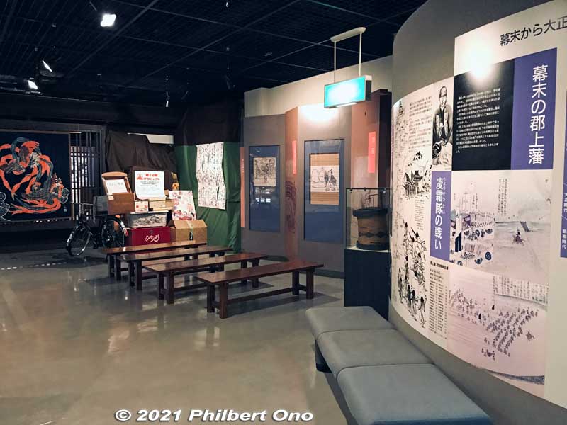 Kami-shibai show corner.
Keywords: gifu Gujo Hachiman Hakurankan museum