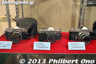 Old cameras
Keywords: gifu hashima museum