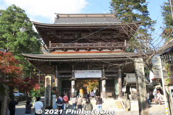 Niomon Gate.
Keywords: gifu ibigawa tanigumi-san kegonji temple tendai Buddhist