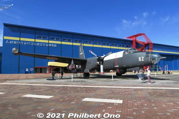P-2J was an anti-submarine patrol aircraft. Detects and attacks submarines. Flew from 1979 to 1994. 川崎P2-J対潜哨戒機
Keywords: gifu Kakamigahara Air Space Museum aviation airplane