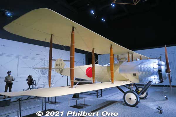 Salmson 2A2 (1/1 scale model). 乙式一型偵察機（サルムソン2A2）
Keywords: gifu Kakamigahara Air Space Museum aviation airplane