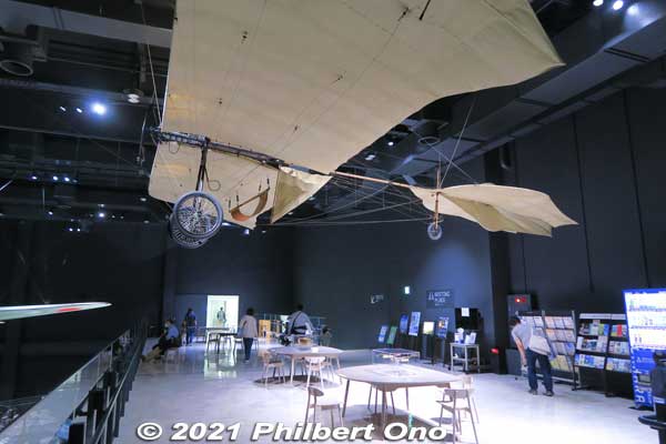Keywords: gifu Kakamigahara Air Space Museum aviation airplane