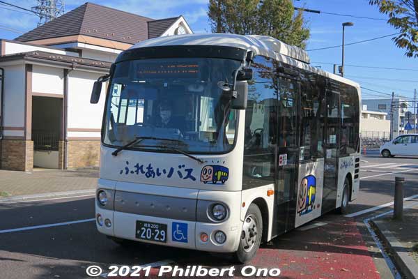 There's a bus stop in front of the museum. However, the bus is infrequent, so be sure to check the bus schedule when planning a visit.
Keywords: gifu Kakamigahara