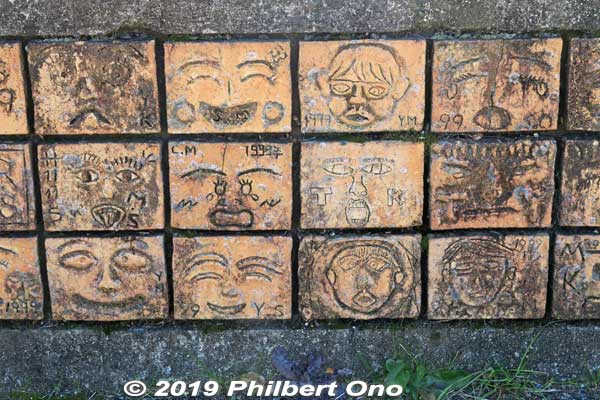 Relief sculpture by local kids.
Keywords: gifu minokamo ota-juku nakasendo