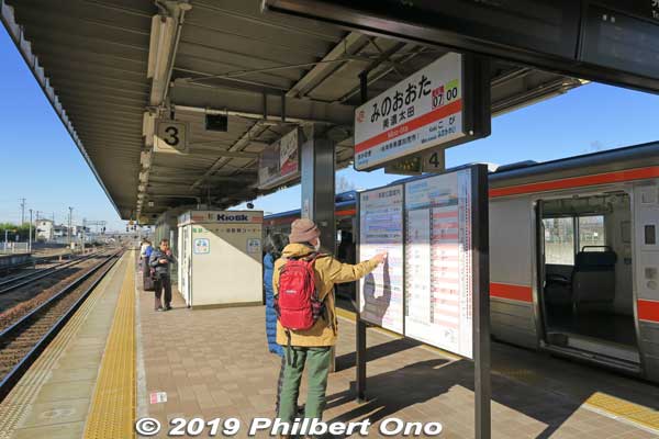 JR Mino-Ota Station platform.
Keywords: gifu minokamo