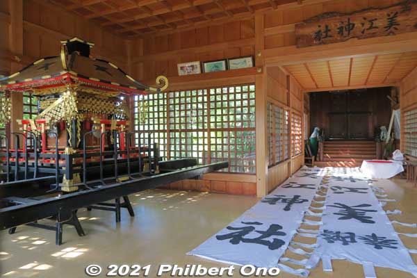 Inside Mie Shrine prayer hall. 美江神社
Keywords: gifu mizuho mieji-juku nakasendo