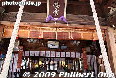 Hachiman Shrine
Keywords: gifu ogaki matsuri festival floats yama 