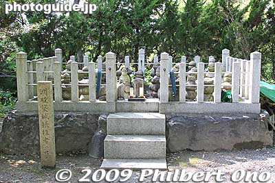 Graves of those who died building Sunomata Castle.
Keywords: gifu ogaki sunomata ichiya castle history museum 