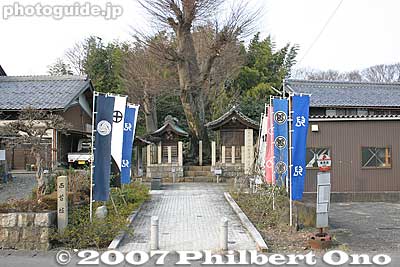 West Burial Site for the corposes of West Forces leaders. Nishi Kubizuka 西首塚
Keywords: gifu sekigahara battlefield