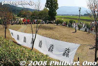 Near the foot of Sasaoyama is this clearing used as a stage.
Keywords: gifu sekigahara battle festival matsuri 