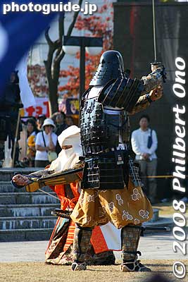 Execution of 
Keywords: gifu sekigahara battle festival matsuri 