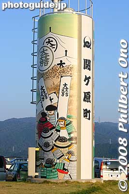 Water tower painted in Sekigahara motif.
Keywords: gifu sekigahara battle festival matsuri 