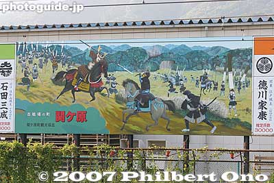 Battle of Sekigahara signboard at Sekigahara Station
Keywords: gifu sekigahara-cho sekigahara JR train station