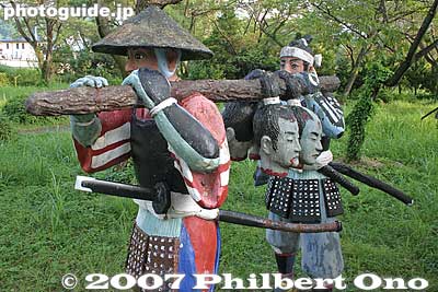 Evidence of victory
Keywords: gifu sekigahara battle warland