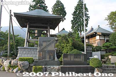 Memorial for the fallen warriors at the Battle of Sekigahara, built in 2000, the 400th anniversary.
Keywords: gifu sekigahara battle warland