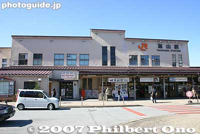 The old JR Takayama Station. This building has been replaced by a new one. 高山駅
Keywords: gifu takayama train station jr