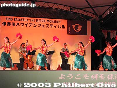 Finally, they use feathered gourd rattles called Ulīʻulī.
Keywords: gunma gumma shibukawa ikaho onsen spa hot spring hawaiian hula dance festival summer