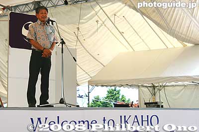 Tommy Hirano, Honorary Consul-General of Japan from Hilo, Hawaii also speaks. It was his first visit to Ikaho.
Keywords: gunma gumma shibukawa ikaho onsen spa hawaiian hula festival