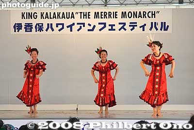 Kupuna ４分ごとに各フラチームがステージで出演。
Keywords: gunma gumma shibukawa ikaho onsen spa hawaiian hula festival