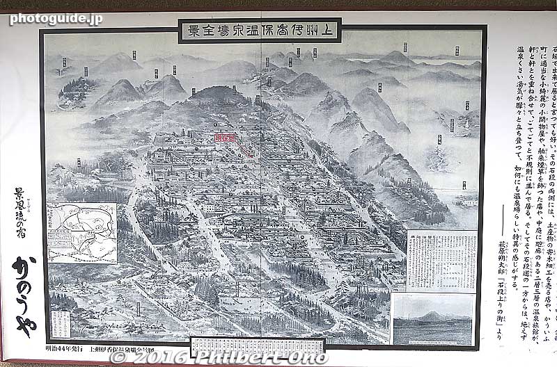 Map of Ikaho in the old days.
Keywords: gunma gumma shibukawa ikaho spa onsen hot spring