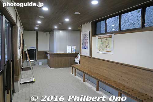 Inside waiting room
Keywords: gunma gumma shibukawa ikaho spa onsen hot spring