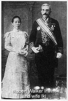 Robert Walker Irwin and wife Iki