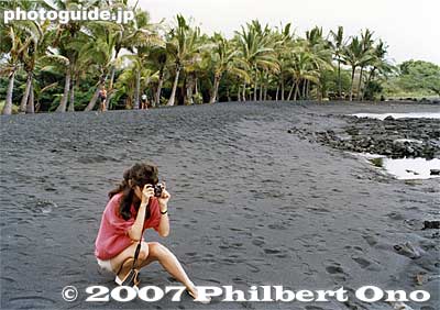Kalapana Black Sand Beach (before being covered by lava)
