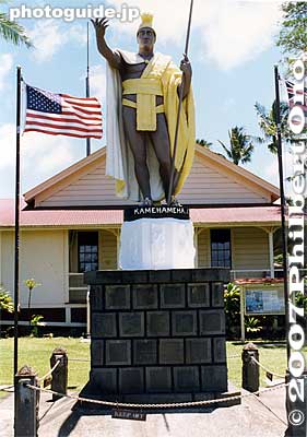 King Kamehameha Statue
