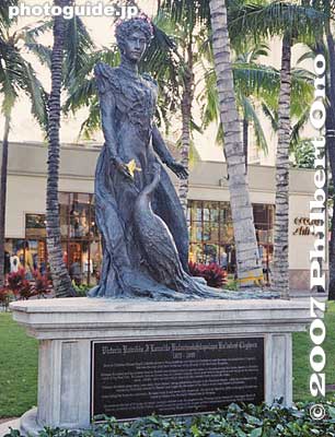 Statue of Princess Kaiulani in Waikiki
