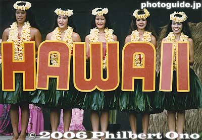 Kodak Hula Show at Waikiki Shell
