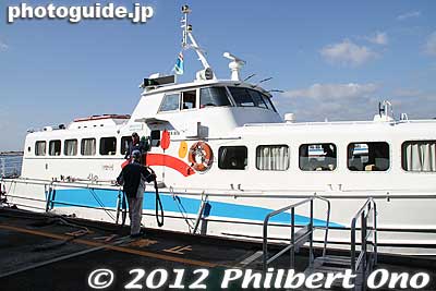 Boat for Etajima island, a short boat ride from Hiroshima Port. 
Keywords: hiroshima port boat