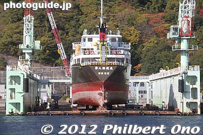 Shipbuilding on Etajima, Hiroshima.
Keywords: hiroshima etajima island