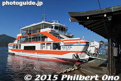 Ferry arrives at Miyajima Sanbashi Port.
Keywords: hiroshima hatsukaichi miyajima Itsukushima shrine