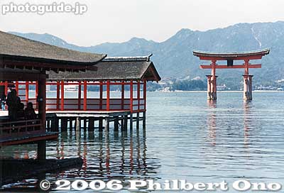 Keywords: hiroshima prefecture miyajima itsukaichi japanshrine