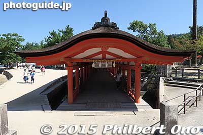 The exit.
Keywords: hiroshima hatsukaichi miyajima Itsukushima shrine