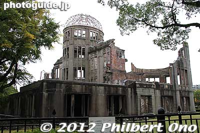 Keywords: hiroshima peace memorial park atomic bomb dome