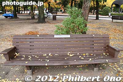 Donated benches.
Keywords: hiroshima peace memorial park atomic bomb dome