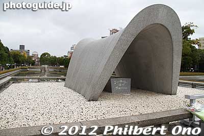 Memorial Cenotaph
Keywords: hiroshima peace memorial park atomic bomb cenotaph